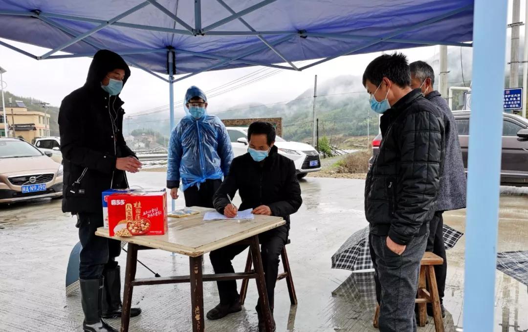 防控疫情松溪在行动,松溪防控疫情