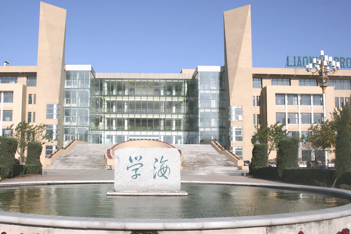 沈阳三所公立学校,沈阳最有名的10所中学