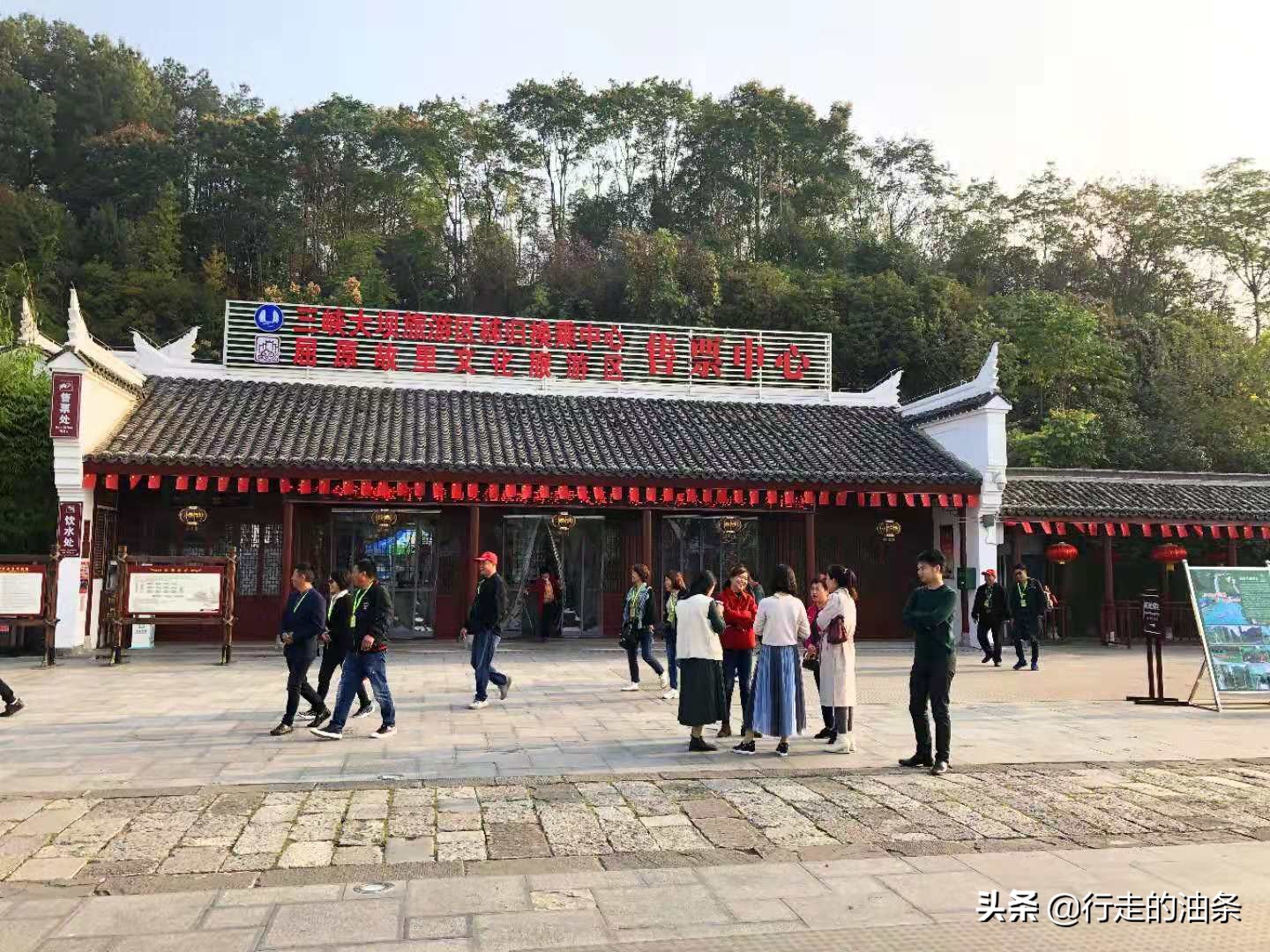 三峡大坝屈原故里视频,屈原的故里三峡大坝