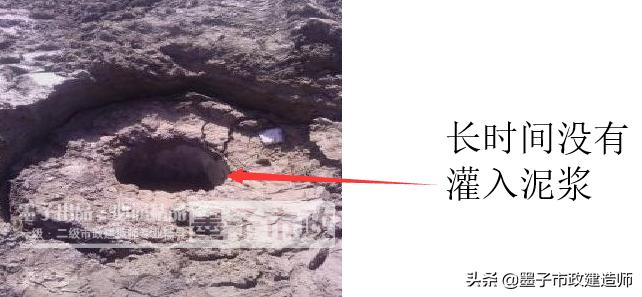 一建钻孔灌注桩施工质量控制要点,灌注桩施工质量通病