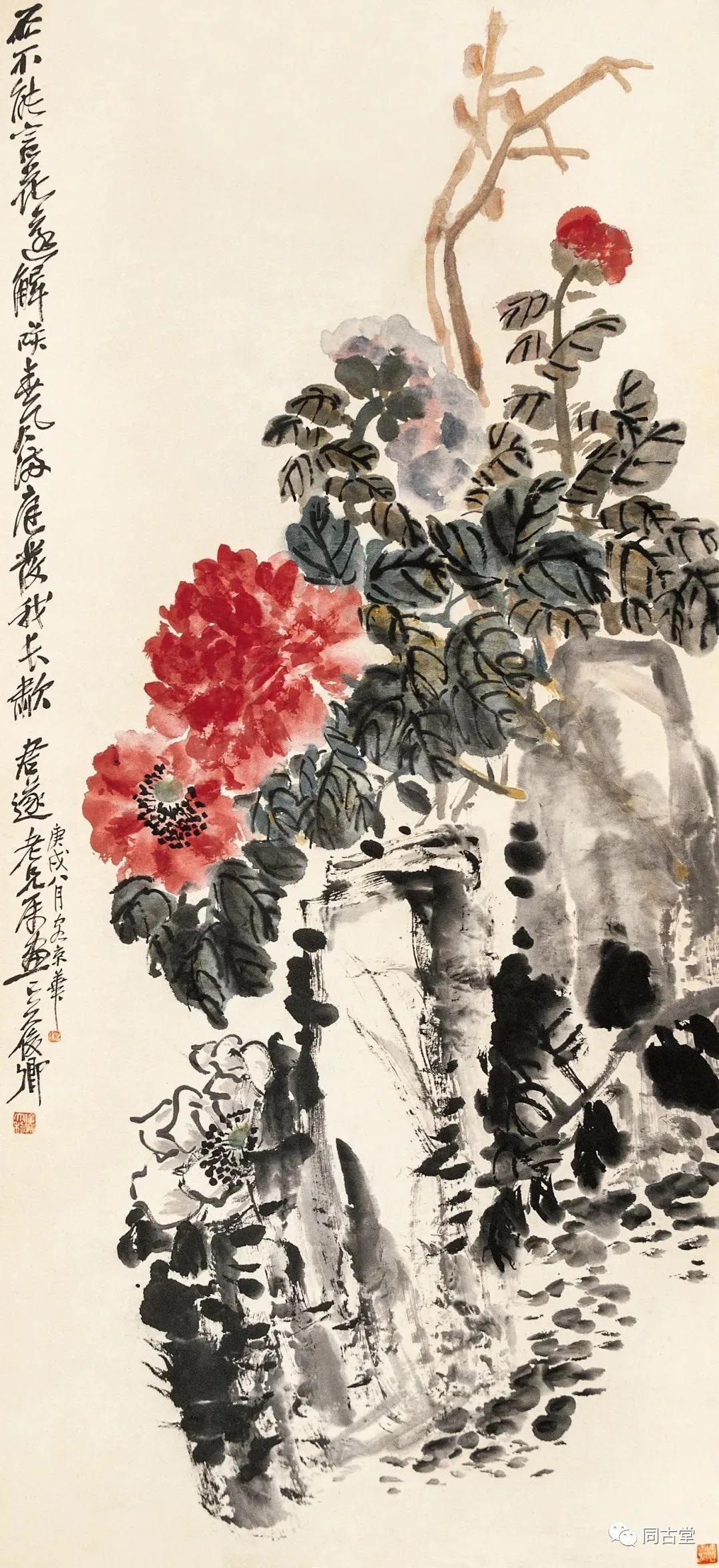 同古堂文玩,同古堂瓷器