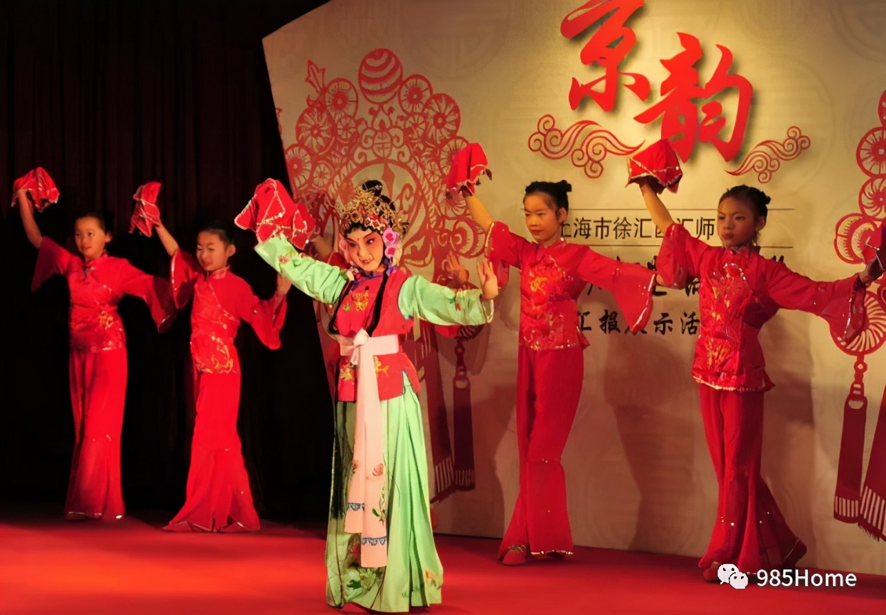 徐汇汇师小学学区房价格,徐汇区汇师小学学费