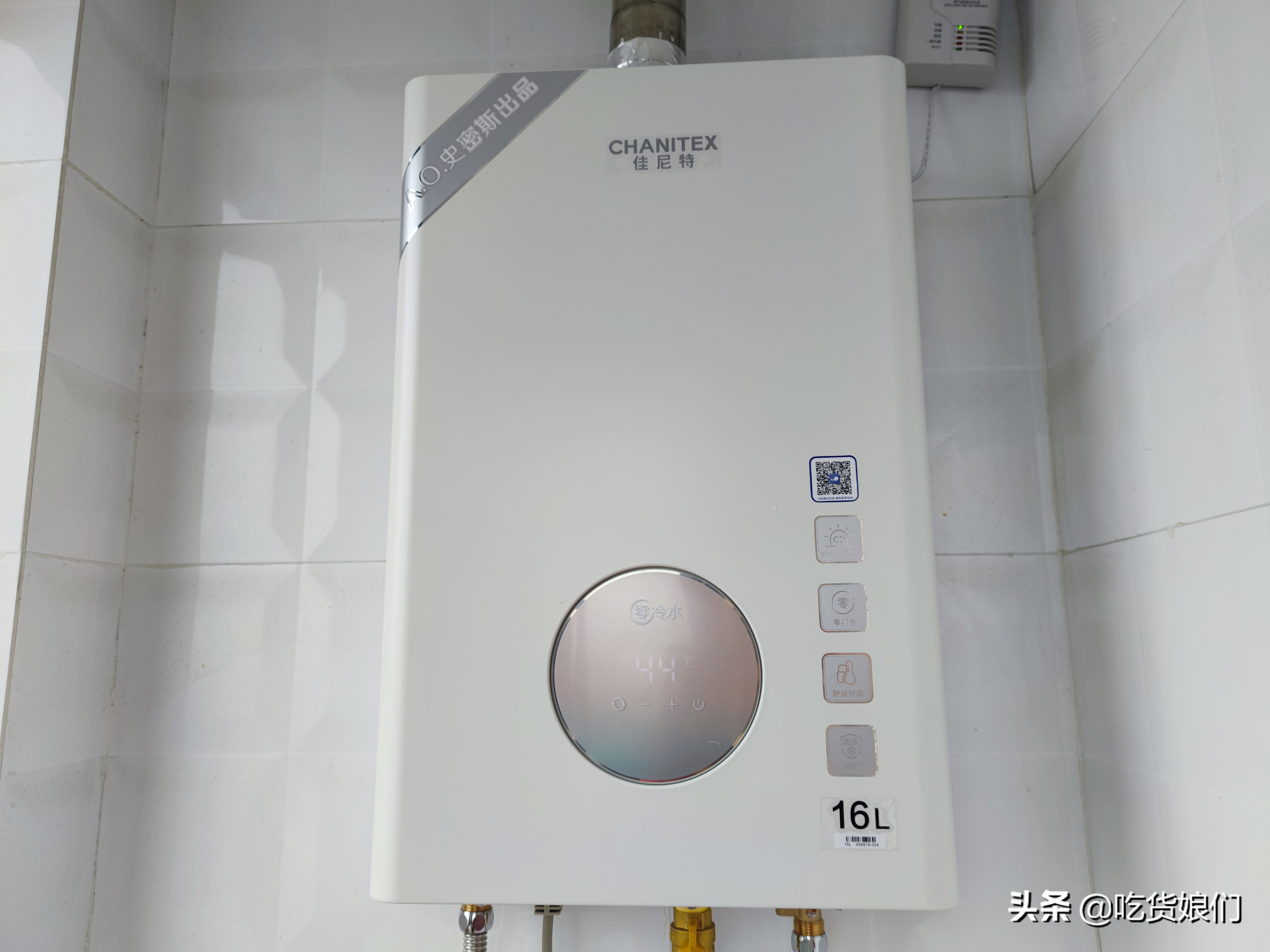 佳尼特燃气热水器js301tac,佳尼特jsq31燃气热水器
