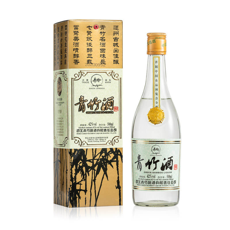 全国哪儿的口粮酒最好喝,什么口粮酒卖得最好