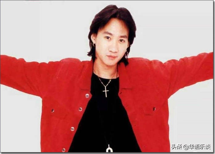 黄家驹beyond不可一世国语,各路明星对黄家驹beyond的评价