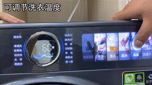 小天鹅蓝氧洗衣机使用体验,还我本色怎么解释