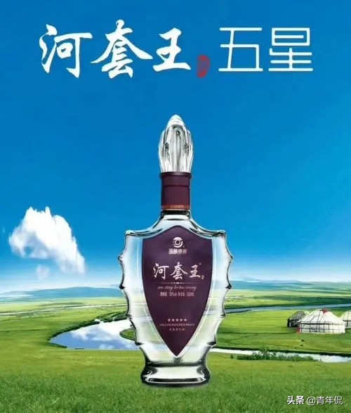 各省市白酒代表,各个省白酒代表