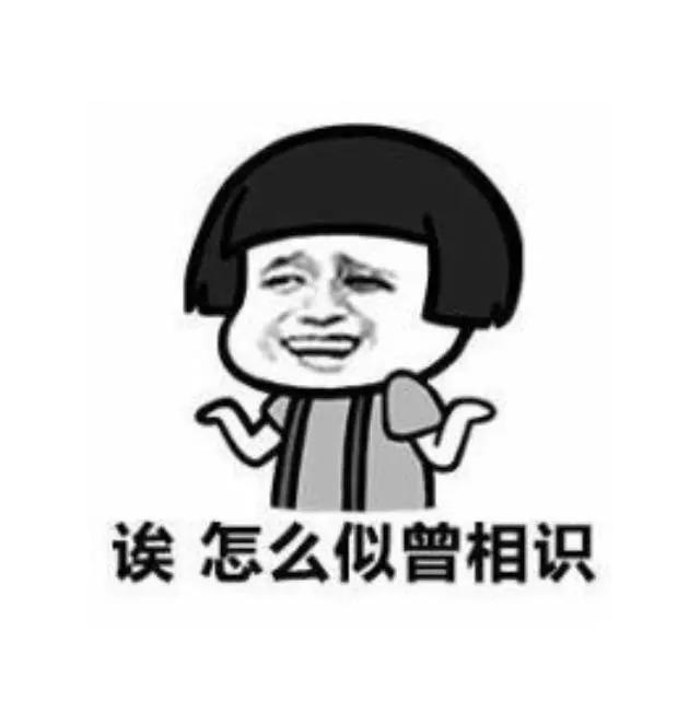 2019刷单诈骗案南通,刷单骗局揭秘南通