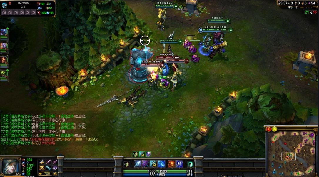 电脑玩lolfps很低怎么回事,电脑玩lol突然fps很低