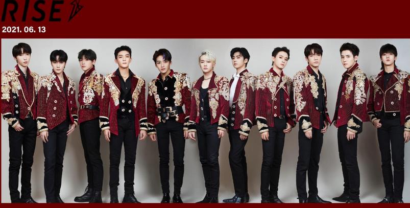 乐华七子组合丁泽仁粉丝嘉年华,丁泽仁对乐华七子的评价