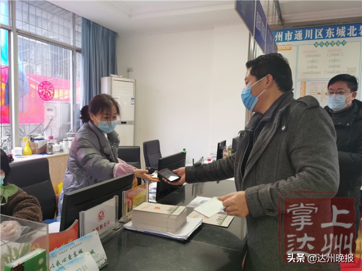 健康证明怎么办理流程图解,健康证明办理流程需要多久