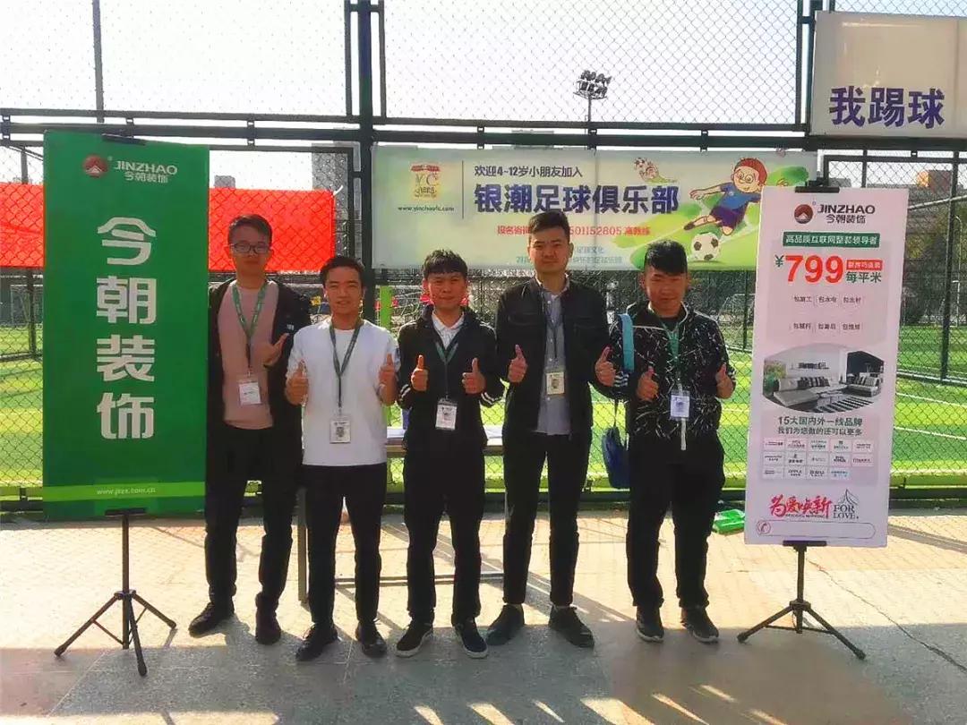 半年破百万——巧装家西罗园店业绩增长探秘