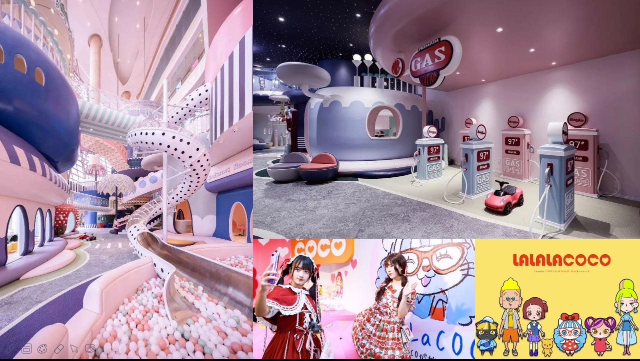 新塘钧明欢乐世界烤肉,新塘钧明欢乐世界入口