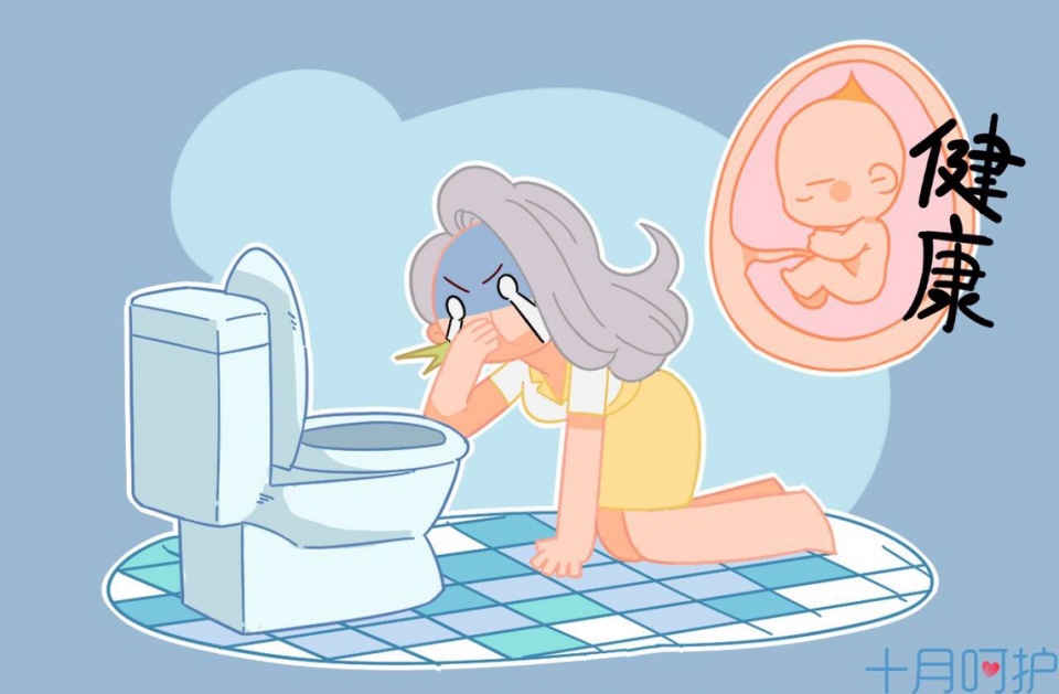 想知道自己是否怀孕的最快方法,想知道自己能否受孕