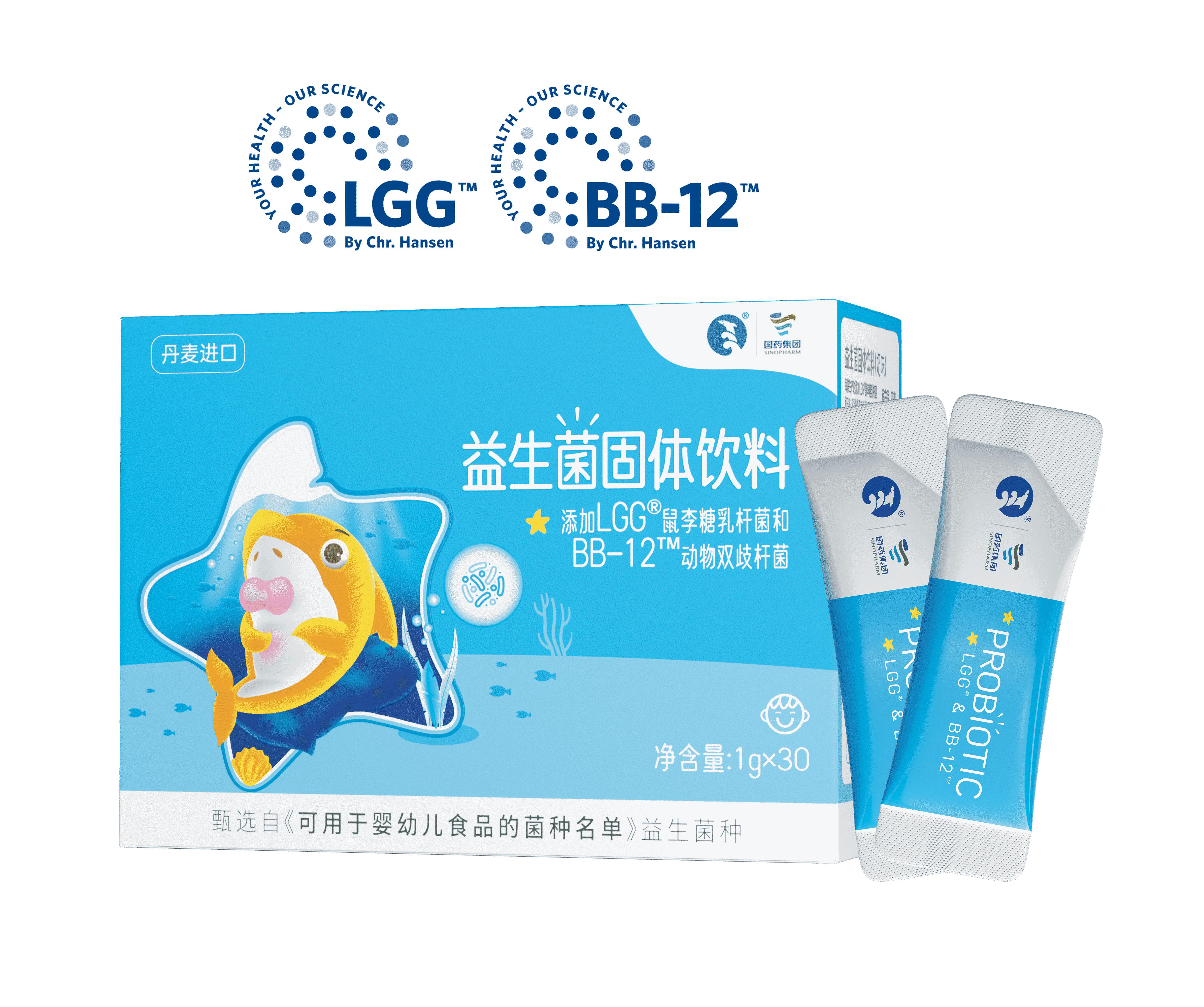 国控星鲨益生菌,国控星鲨调理肠胃价格