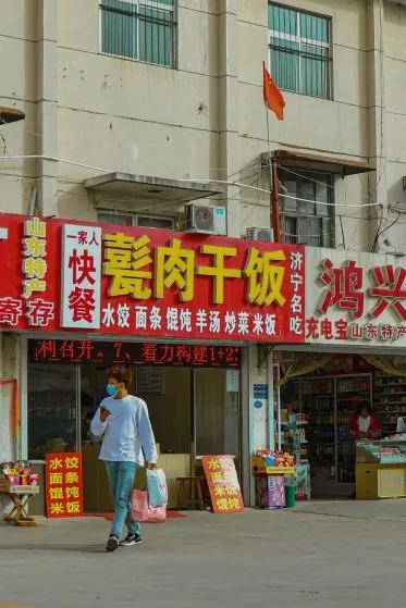 济宁火车站时间表,济宁市火车站