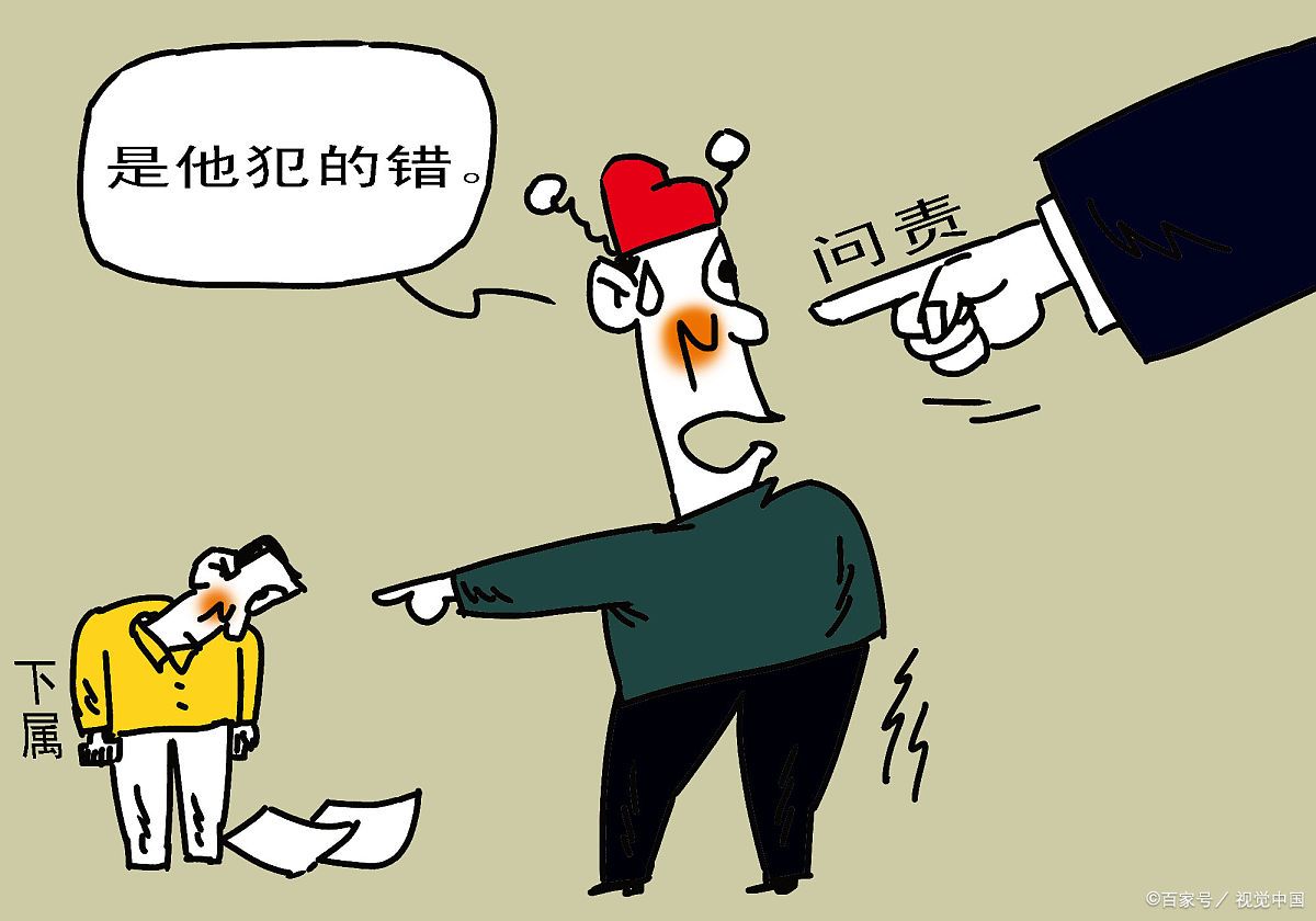 一错再错有什么用,一错再错一错到底