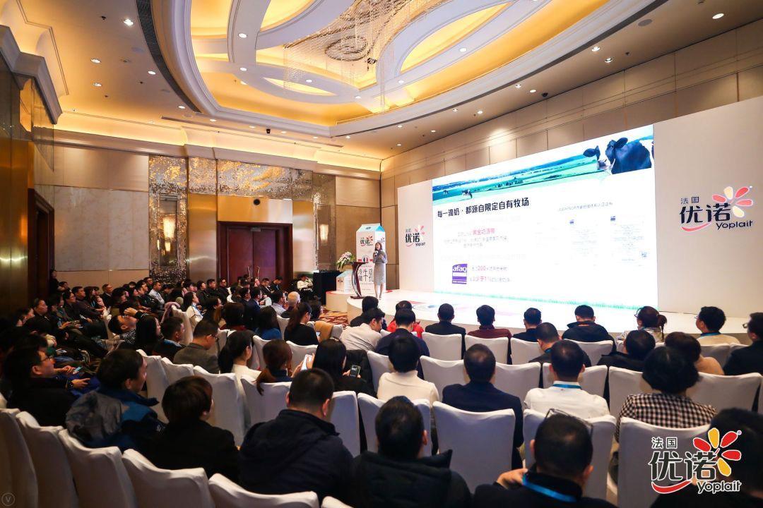 鲜奶排名第一名优诺,优诺鲜奶4.0