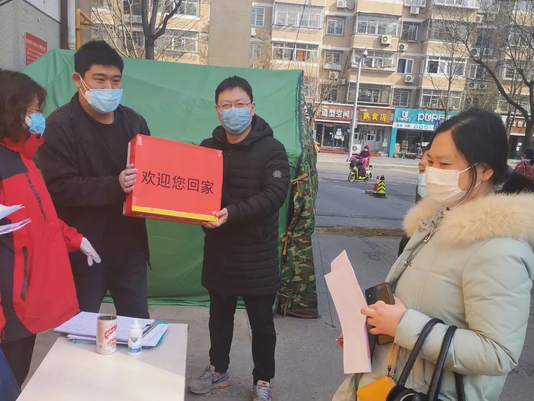 随叫随到!回京后的14天,有他们保障