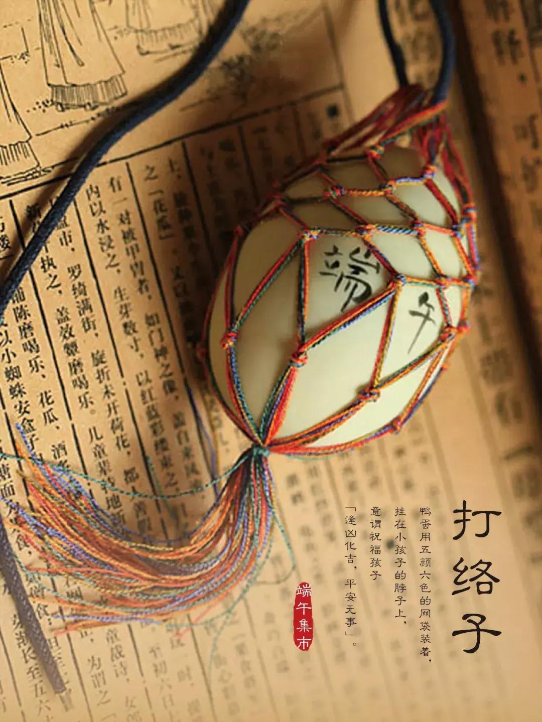 洲际酒店长街自助,洲际大酒店观景餐厅