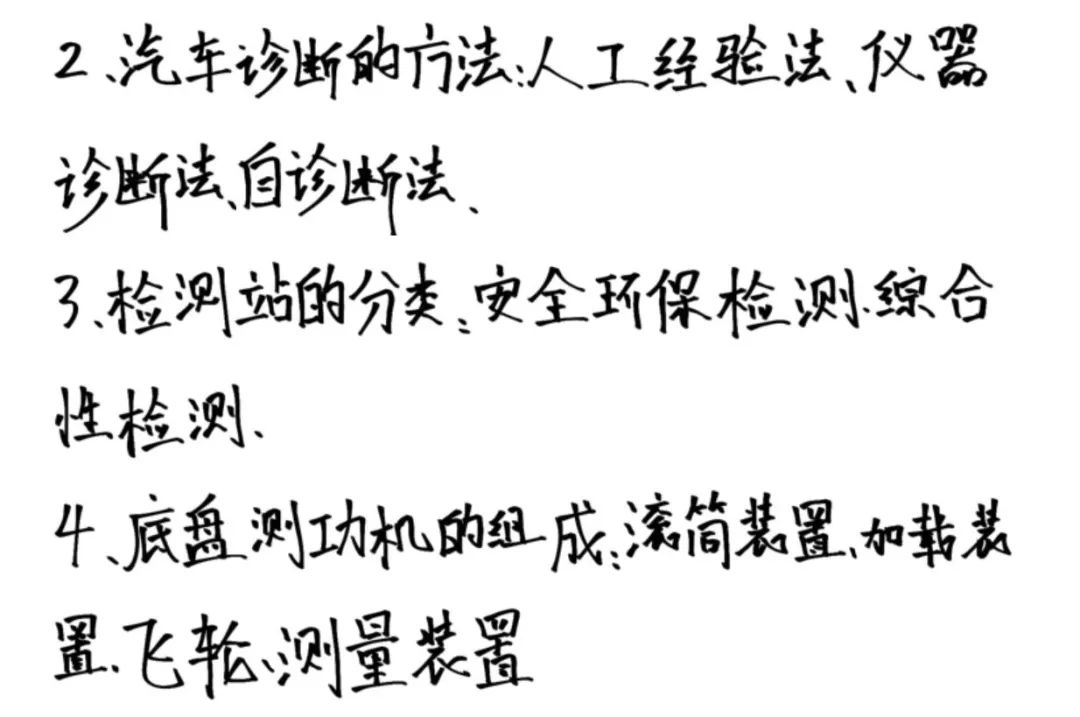 终于、那些打字员要失业了，只因为一个偷懒神器的出现