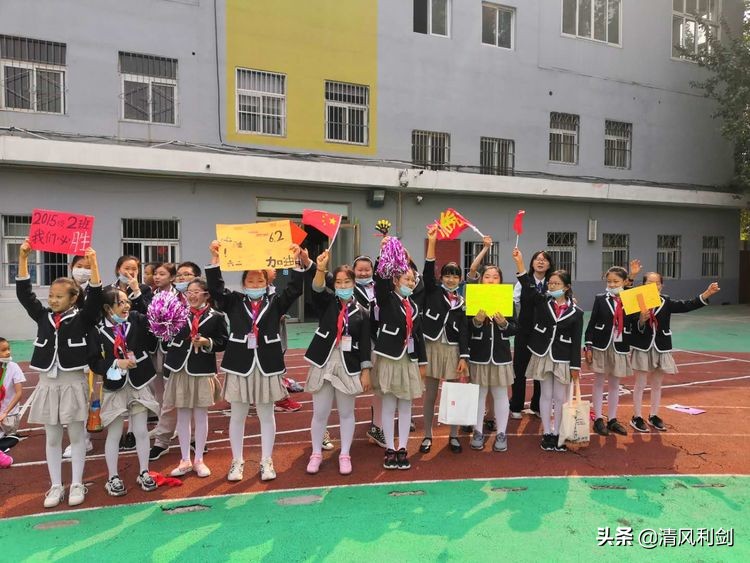 2024小学足球文化艺术节运动会,新开路小学文化艺术节