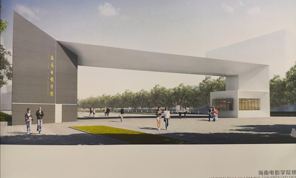 海南省将升格1-2所职教本科，哪1-2所会成为可能？