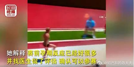 关于孕期运动，我有话要说