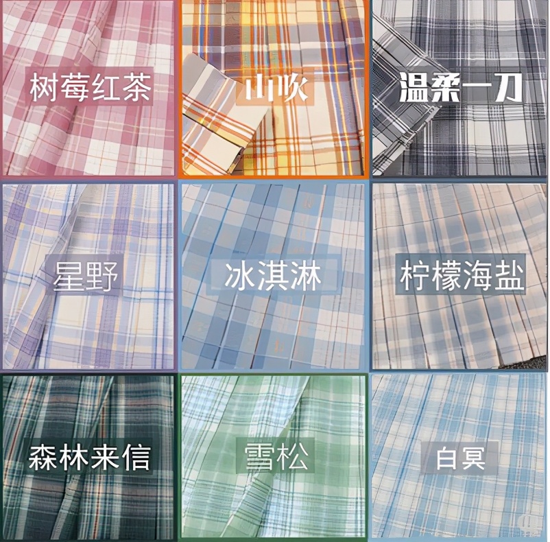 少女感的jk制服,少女jk制服推荐夏天