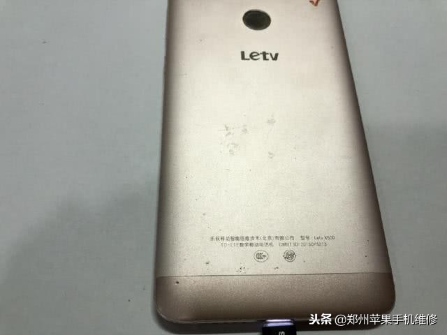 乐视1s手机怎么换字体,乐视手机1怎么换屏幕