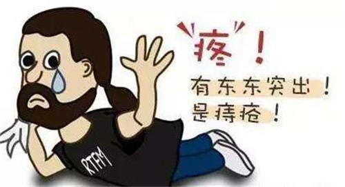 痔疮手术后康复经历分享,痔疮康复新液灌肠