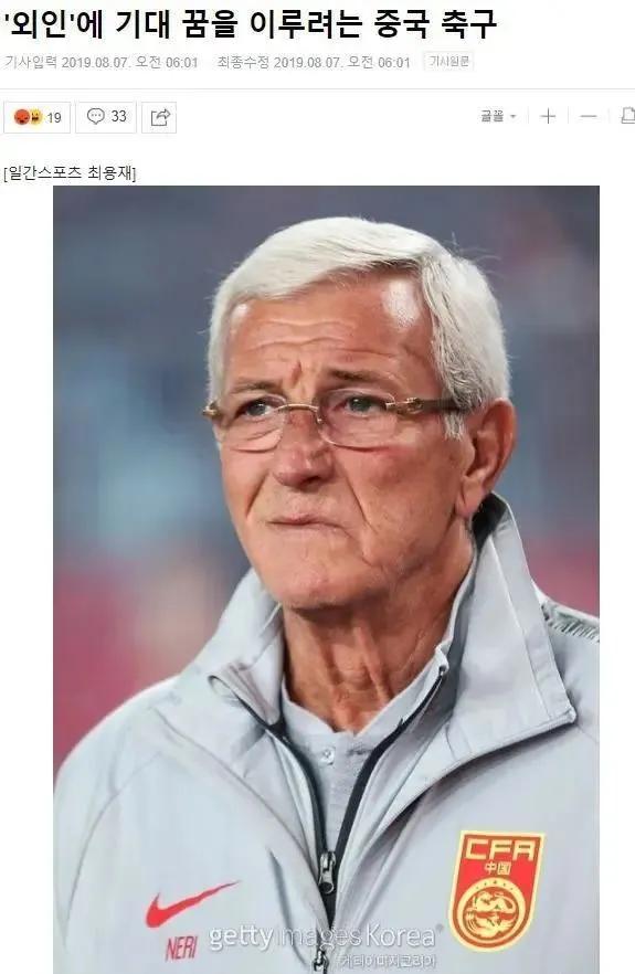 大国的崛起不能依靠房地产吗,大国崛起避不开战争