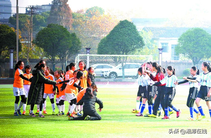 湖南长沙青少年足球联赛,2021湘潭市青少年校园足球总决赛