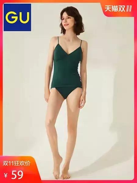 双11时尚穿搭,双11必买穿搭