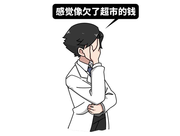 新手开车要注意些什么,第一次应聘需要注意些什么