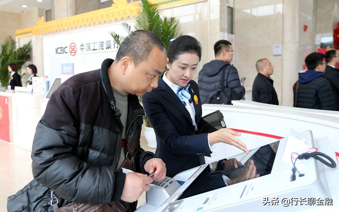 银行理财不保本谁还敢存呢,银行不保本理财风险多大