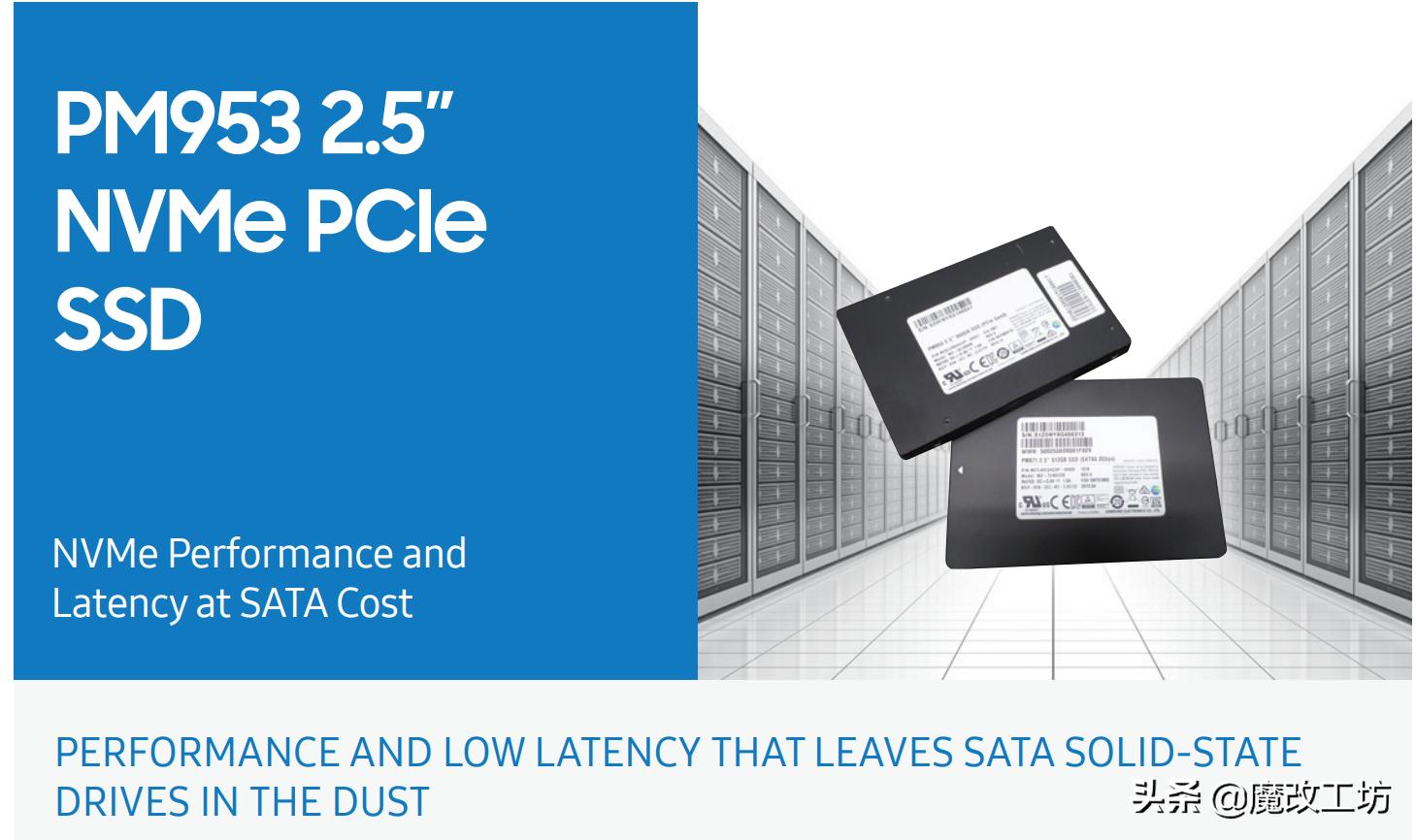 三星固态大降价因为什么,洋垃圾三星固态