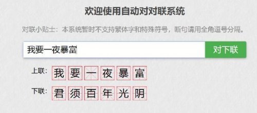 “喜欢绫波丽的男人脆弱还有恋母情结？”哈哈哈哈哈什么沙雕剧啊