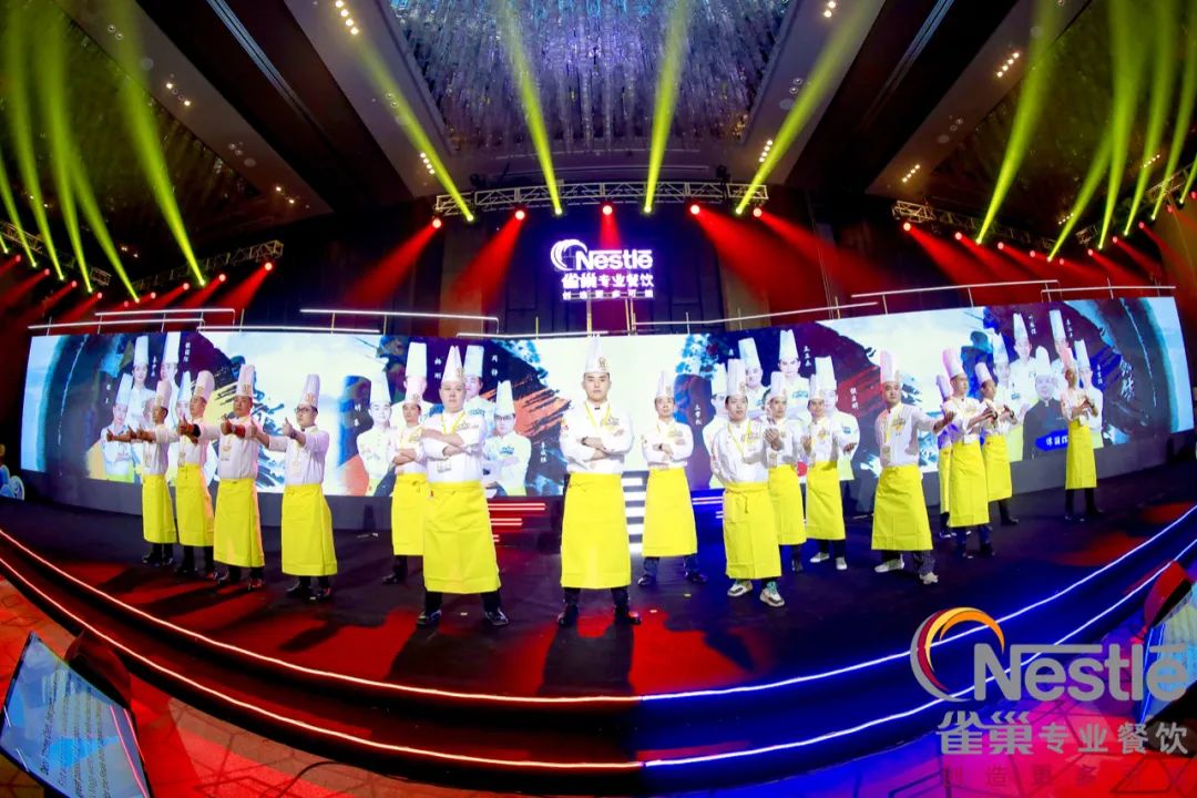 雀巢专业餐饮调味品,雀巢餐饮业发展