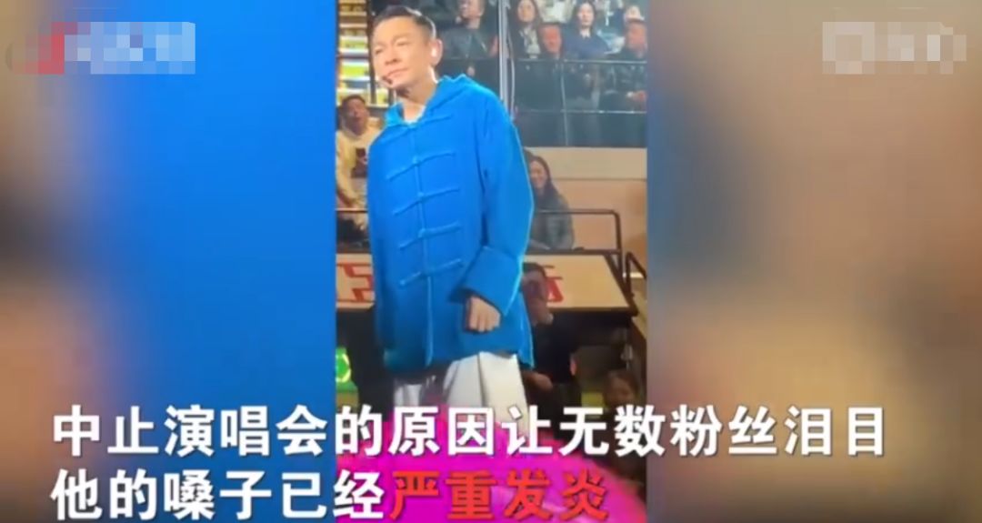 各个明星谈刘德华,被艺人称赞的刘德华