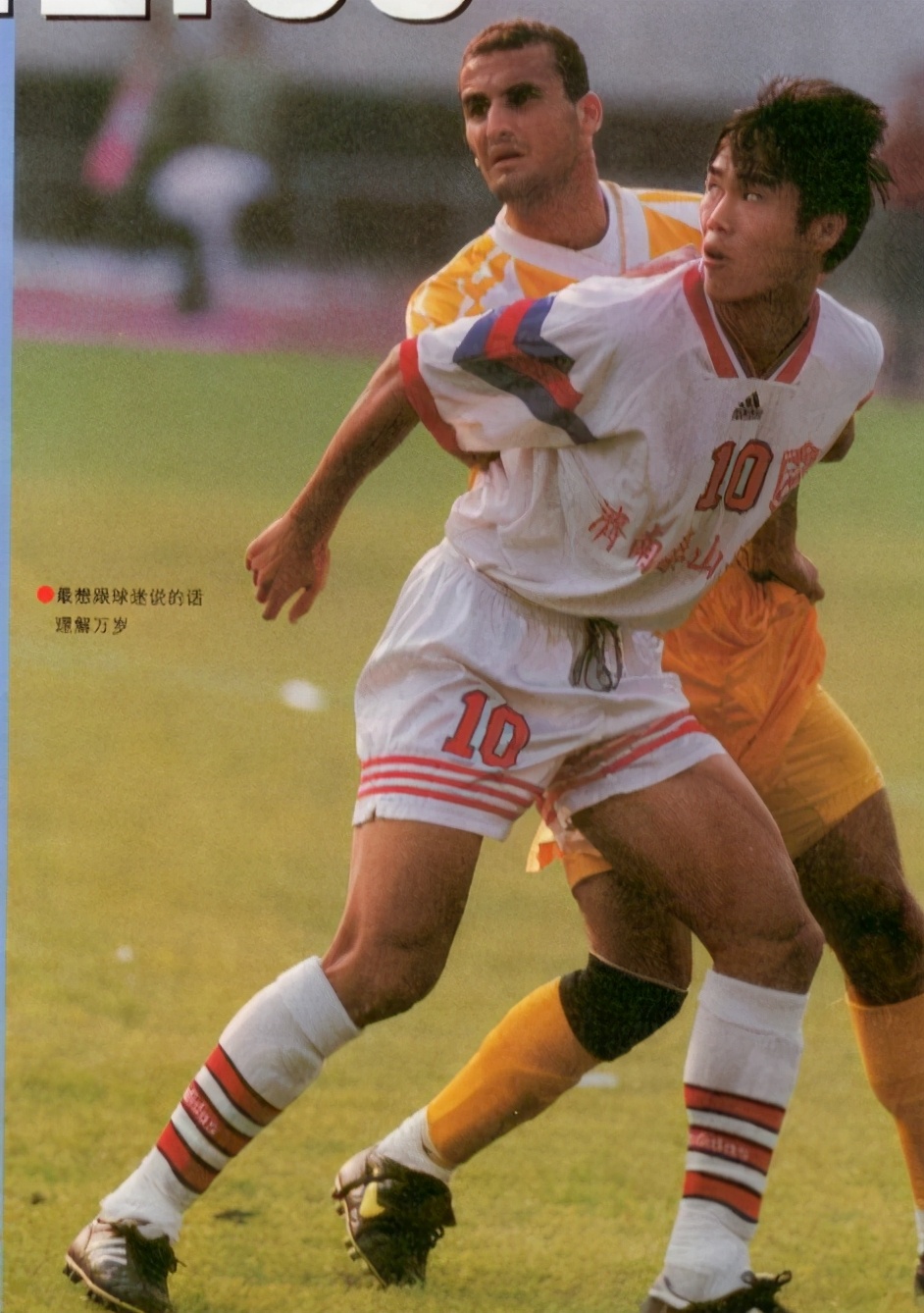 为什么有那么多的外援来中超踢球,甲a巴西外援