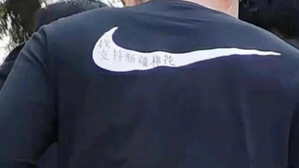 洋装虽然穿在身，但我心依然是中国心！