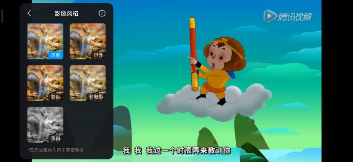 小米10miui功能介绍,小米10推送miui14更新了什么