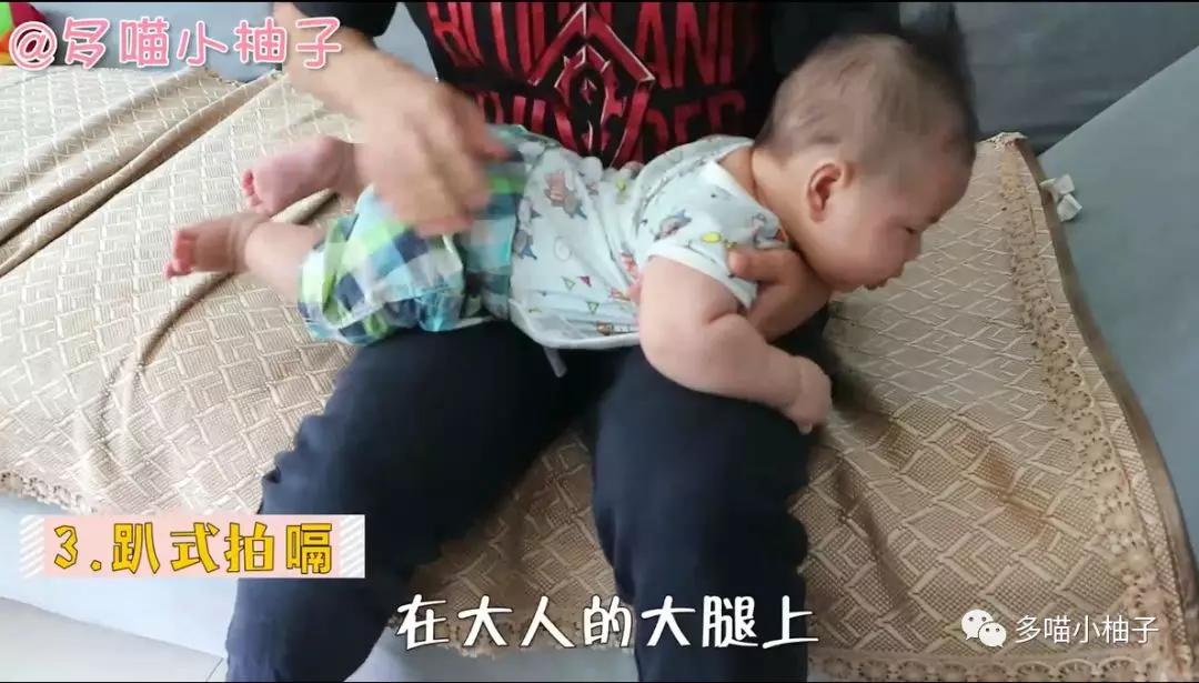 奶爸拍嗝正确姿势,奶爸拍嗝教学视频大全