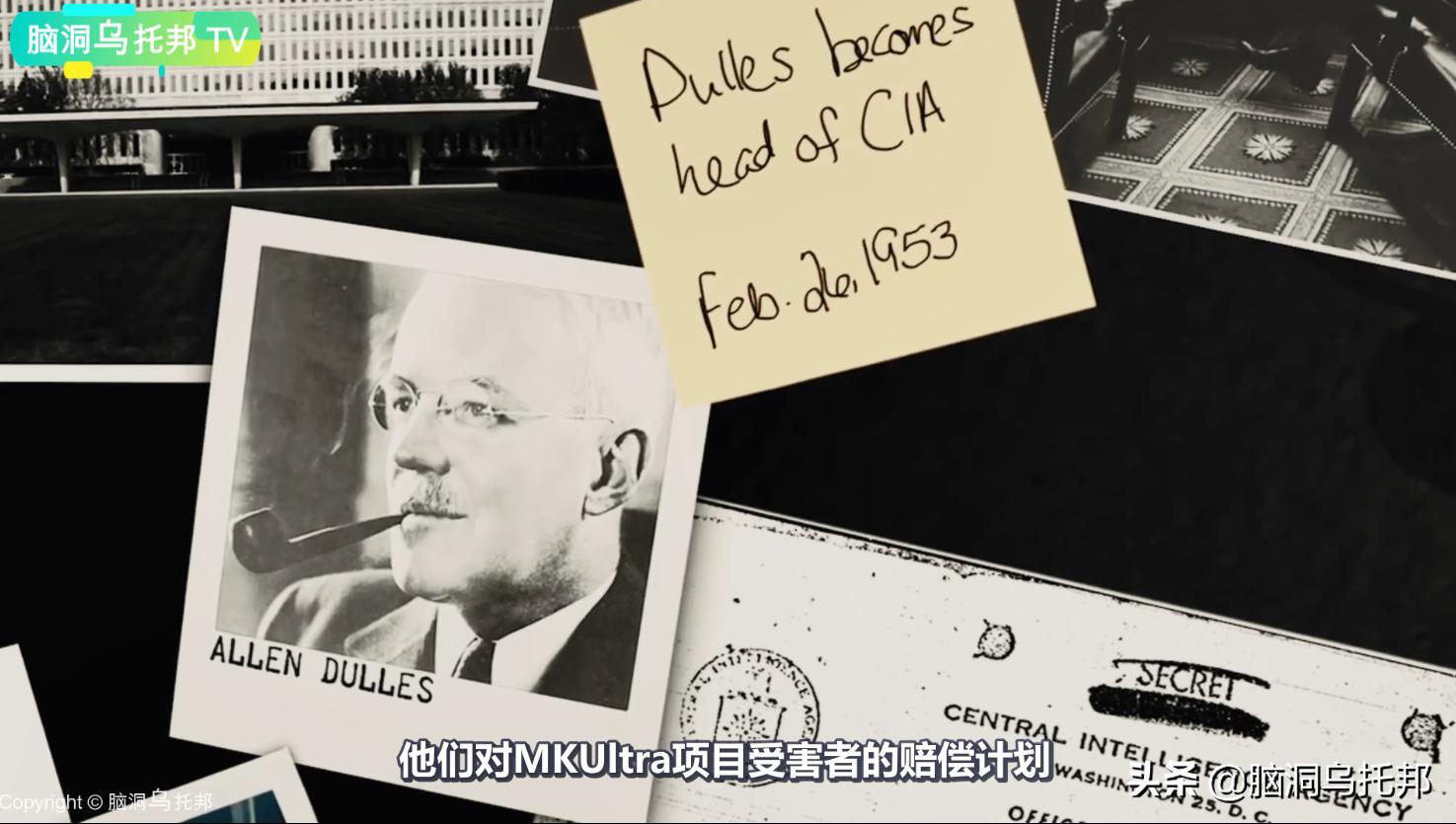 CIA最黑暗的秘密！震惊世界的人脑控制实验MKUltra计划