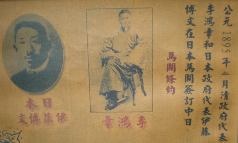 香港人看陈毓祥,陈毓祥牺牲真实视频