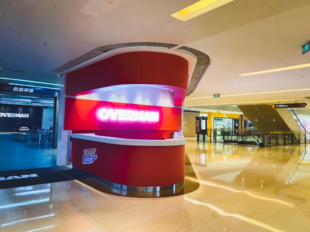 生命在于运动抖音西安,生命在于运动抖音小视频