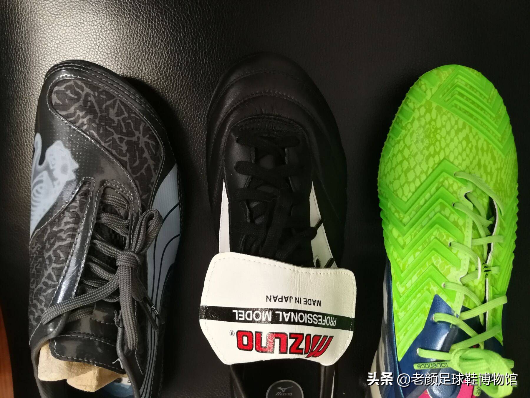 怎样知道自己买的足球鞋是否合脚,如何选择一双合脚的足球鞋