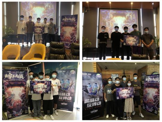 穿越火线枪战王者手游总决赛视频,穿越火线枪战王者2022年决赛预测