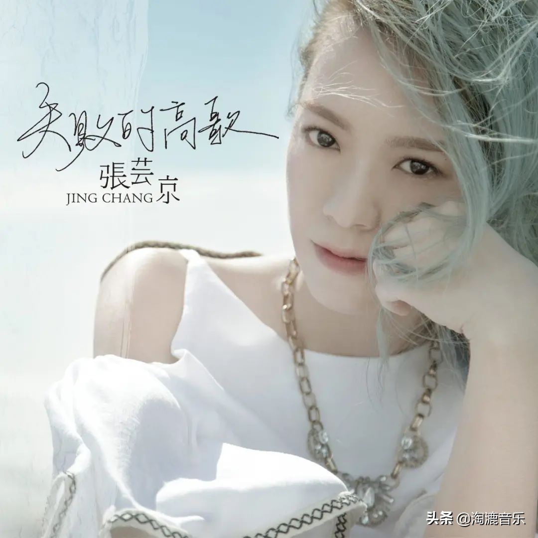 一夜痛失50万粉丝，因房租放弃生命，出道即巅峰的她为何沦落至此